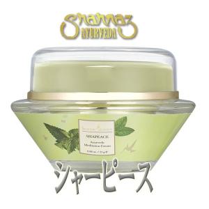 シャートーン Sha Tone/Botanical Scalp&Hair Tonic 200ml[NEW FORMULA