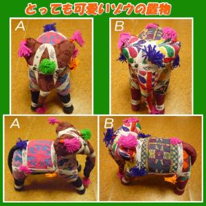 インド　エスニック ゾウのぬいぐるみ｜sekkenworld888