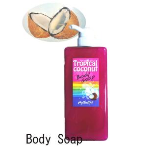 IRON45° ジェル 500ml(ジェル オールインワンジェル オールインワン