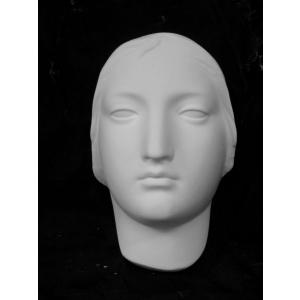 M−440 チグリス大顔面 : 石膏像ドットコム - 通販 - Yahoo