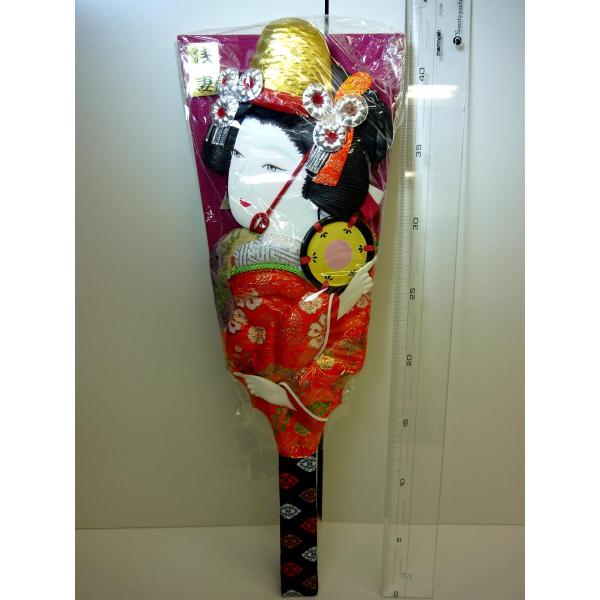 羽子板 単品☆ プレス １４号 浅妻 （高さ４２ｃｍ） ☆羽根つきにもご使用いただけますし、お正月の...