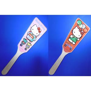 キデイランド80周年 モンチッチ S 女の子 : 原宿キデイランド - 通販