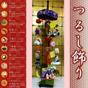 雛人形7段飾り用スチール段 120cm巾 雛道具単品 雛飾り台 ひな人形