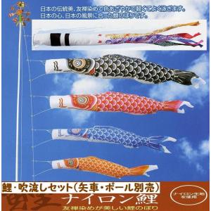 鯉のぼり用品☆ベランダ手すり取付金具☆マルチホルダー（さまざまな