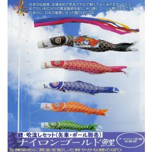 節句人形・こいのぼり専門店 - Yahoo!ショッピング