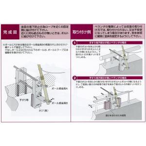 鯉のぼり用品☆ベランダ手すり取付金具☆万能型(...の詳細画像1