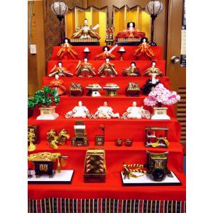 雛人形 平安豊久 京雛 雛幸 十五人 豪華 七段飾り 極上有職（十五人揃