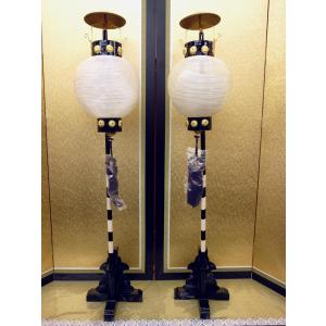 五月人形 提灯 モダン ちょうちん 家紋入り 陣屋提灯 6号 高さ85cm