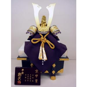 兜単品☆武久作兜 龍頭付牡丹鍬形台 錆朱縅１０号(横幅３２*奥行２７*高さ４６cm)☆日本の匠の技の結晶！別格の名匠 甲冑師平安武久作の逸品