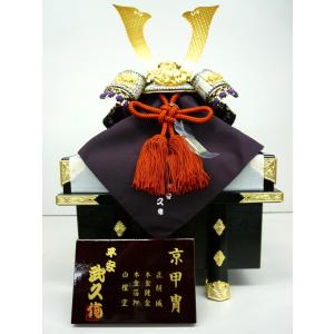 兜単品☆伊達前立ての兜13号(横幅36*奥行29*高さ43cm)☆三日月