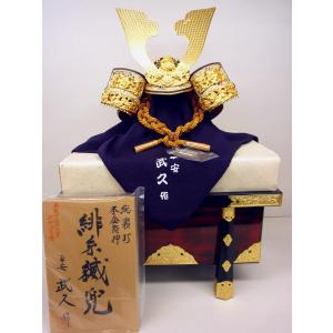 兜単品☆伊達前立ての兜13号(横幅36*奥行29*高さ43cm)☆三日月