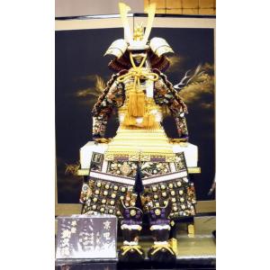 五月人形 久月 鎧平飾り 鎧飾り 高床飾り 金小札 正絹緋縅 15号 長鍬形