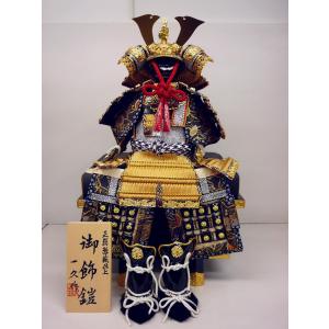 鎧単品☆緋縅７号(横幅３６*奥行４０*高さ５６cm)☆メノウ玉持ち木彫り金箔押し龍頭付鎧｜sekku83