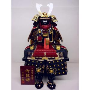 鎧単品☆京龍１/５(横幅３６*奥行３９*高さ５６cm)☆茜色小札正絹茜色縅の鎧