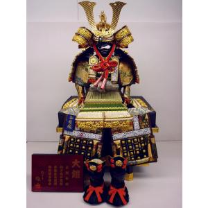 五月人形 50号 3点セット 太鼓 扇笠【端午の節句】【初節句】【お祝い