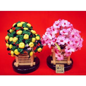 雛まつり☆御花単品☆桜橘醍醐自然木45号(高さ30cm)☆京都御所に