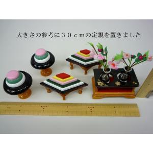 盛上 膳揃い 丁足型 4.5cm 雛人形 雛用 ミニサイズ 雛道具 三宝 菱台