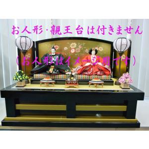 ひな人形☆二段五人飾り G8−25x2☆横幅75*奥行70*高さ