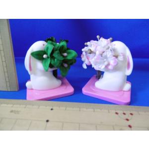 雛まつり☆御花単品☆桜橘醍醐自然木45号(高さ30cm)☆京都御所に