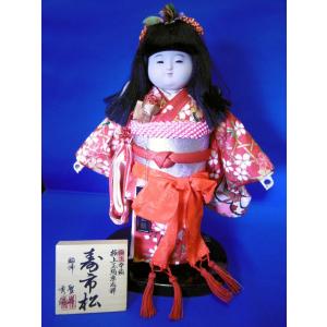 市松人形単品☆13号 1366 （高さ：約47cm）☆雛人形と一緒に