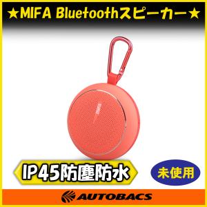 Tannoy（タンノイ） ◇TANNOY ARDEN 初期型アルニコ仕様スピーカー