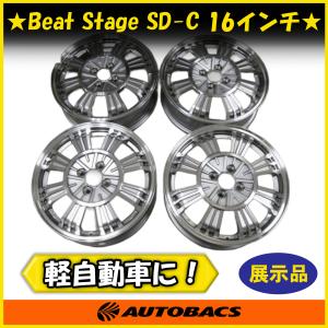 ワゴンR アルミホイール 15インチ（シルバー/1本分）「スズキ純正