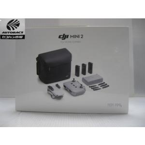 DJI ドローン MINI2 FLY MORE...の詳細画像1
