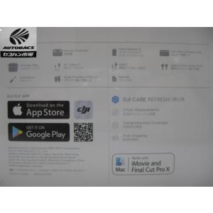 DJI ドローン MINI2 FLY MORE...の詳細画像3