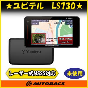 店頭受取可』セルスター RD-40 前後2カメラ ドライブレコーダー