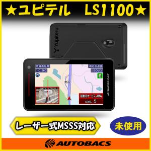 店頭受取可』セルスター RD-40 前後2カメラ ドライブレコーダー