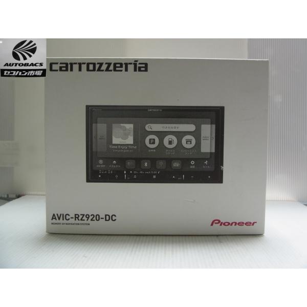 カロッツェリア　AVIC-RZ920-DC 7インチ　楽ナビ　『通電展示品』