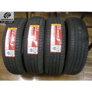 DUNLOP（ダンロップ） 在庫有 4本セット 175/65R15 84H DUNLOP LE MANS