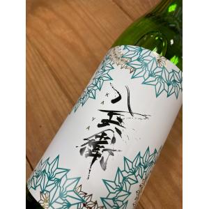 酒屋八兵衛 純米吟醸酒KAYA【茅】 720ml 日本酒 元坂酒造 三重県 大台町 通販 【クール便限定】