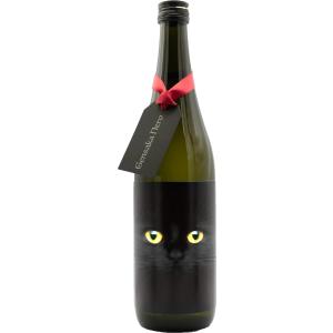 酒屋八兵衛 Nero 720ml 元坂酒造 三重県大台町 日本酒 限定出荷 通販【クール便】