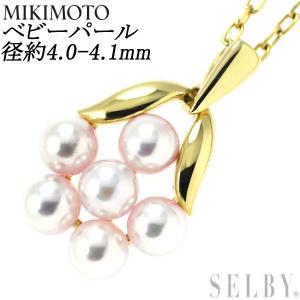 品質満点 現行品 ミキモト エトレンヌ 7 5 8 5 パールネックレス イヤリング ネックレス Www Comisariatolosandes Com