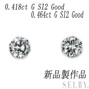 新品 Pt900 ペアシェイプカット ダイヤモンド ピアス 0.718ct H SI1  