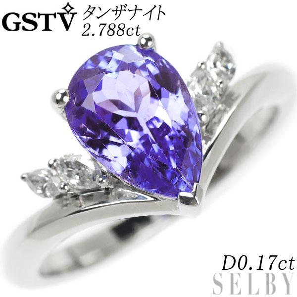 GSTV K18WG タンザナイト ダイヤモンド リング 2.788ct D0.17ct 新入荷 出...