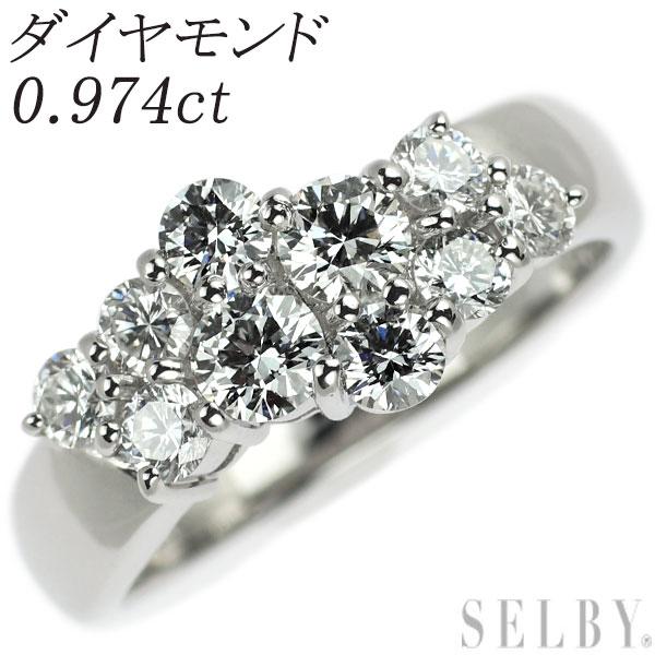 Pt900 ダイヤモンド リング 0.974ct 最終 出品6週目 SELBY