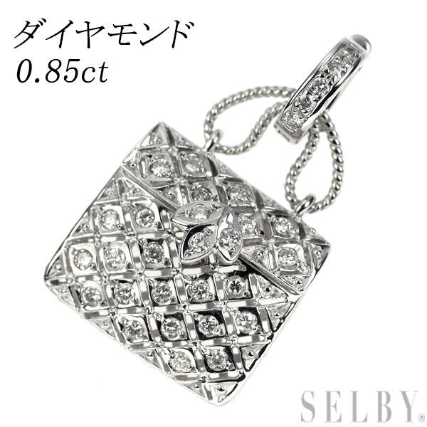 K18WG ダイヤモンド ペンダントトップ 0.85ct ハンドバッグ 出品5週目 SELBY