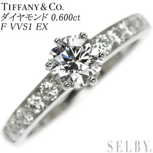 ティファニー Pt950 ダイヤモンド リング 0.600ct F VVS1 EX 新入荷 出品1週目 SELBY｜selby-yshop