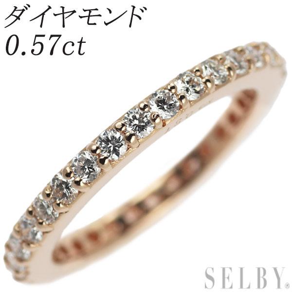 K18PG ダイヤモンド リング 0.57ct フルエタニティ ピンキー 新入荷 出品1週目 SEL...