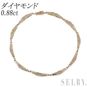 K18PG ダイヤモンド ブレスレット 0.88ct 新入荷 出品1週目 SELBY｜selby-yshop