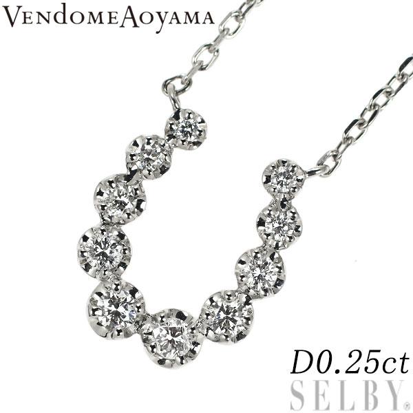 ヴァンドーム青山 Pt950/ Pt850 ダイヤモンド ペンダントネックレス 0.25ct 馬蹄 ...