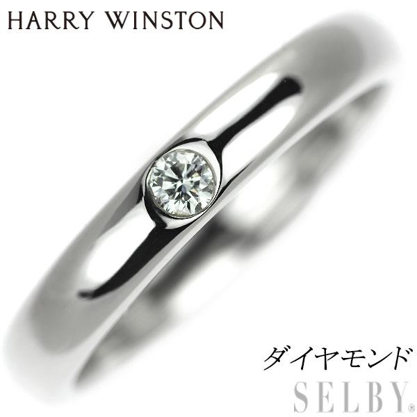 ハリーウィンストン Pt950 ダイヤモンド リング 出品2週目 SELBY