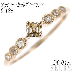 K18YG ガーネット ダイヤモンド リング D0.04ct 新入荷 出品1週目  