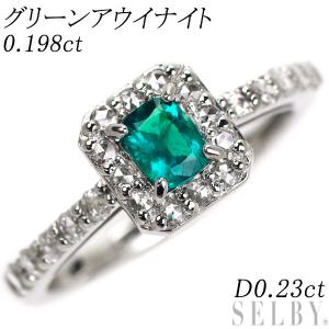 Pt900 天然ピンク ダイヤモンド リング 0.093ct D0.40ct フラワー 出品  
