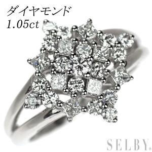 Pt マーキス ダイヤモンド 天然ピンク/カラーレスダイヤ ペンダント  