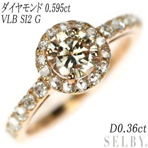 Pt900 天然ピンク ダイヤモンド リング 0.093ct D0.40ct フラワー 出品  