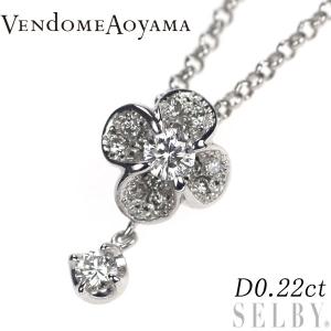 K18WG ダイヤモンド ペンダントネックレス 0.35ct フラワー Yデザイン  