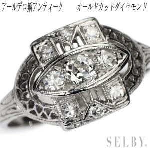 Pt900/Pt850 アンデシン ダイヤモンド ペンダントネックレス 5.09ct D0  
